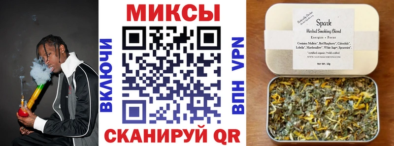MEGA онион Батайск Бутират бутандиол цена наркотик