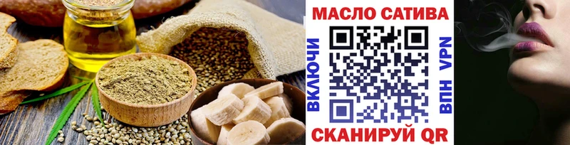 Canna-Cookies конопля  где продают наркотики  Батайск 