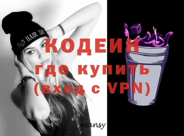 тгк Магадан