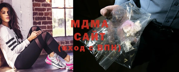 дурь Барнаул