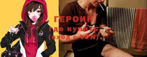 эйфоретик Майский