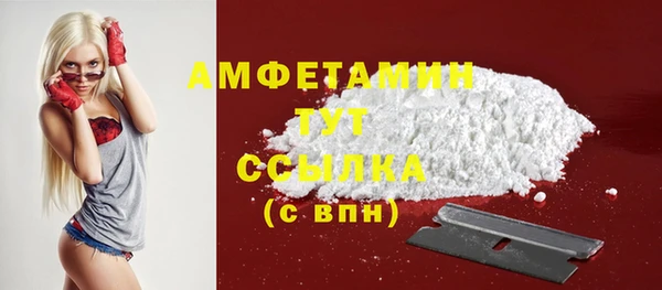 соль курить ск Магас