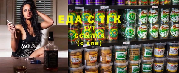 дурь Барнаул