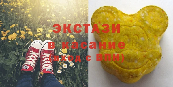 тгк Магадан