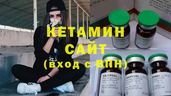 mix Белокуриха