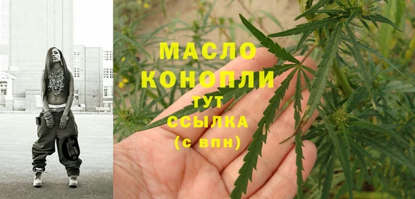 PSILOCYBIN Белоозёрский