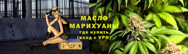 тгк Магадан