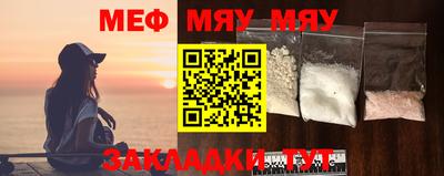 герыч Апрелевка