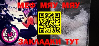 герыч Апрелевка