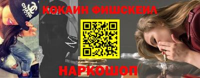бутират Апрелевка