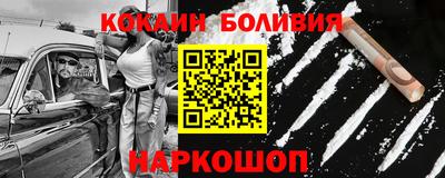 сатива Апшеронск