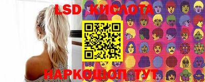 героин Бугуруслан