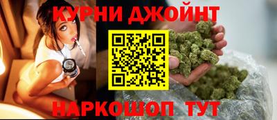 спайс Аргун