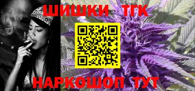 метамфетамин Аргун