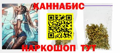 спайс Аргун