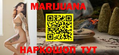 метамфетамин Аргун