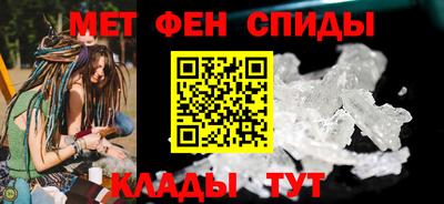 бутират Апрелевка