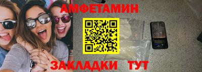 мефедрон мука Балашиха