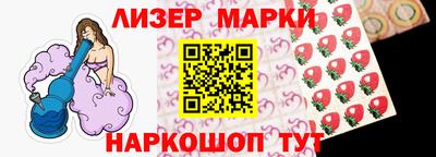 метамфетамин Аргун