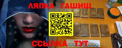 герыч Апрелевка