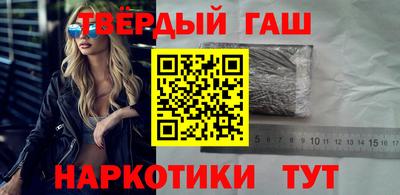 спайс Аргун