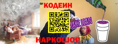 мефедрон мука Балашиха