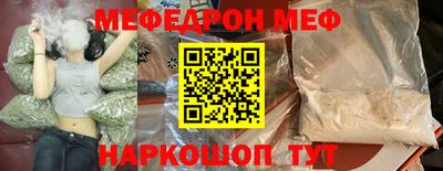 герыч Апрелевка